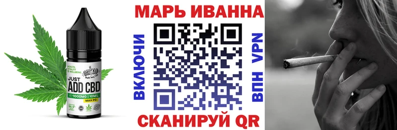 Купить Кулебаки Canna-Cookies марихуана