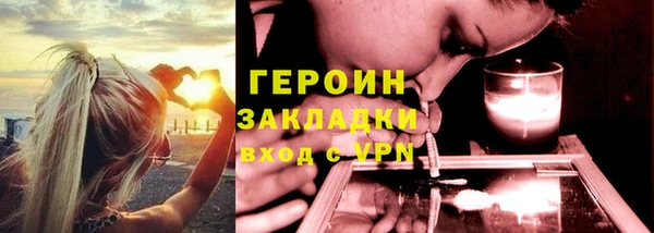 меф Белоозёрский