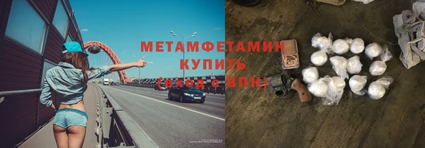 apvp Баксан