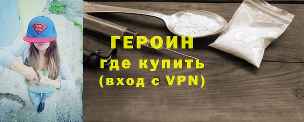 не бодяженный Балабаново