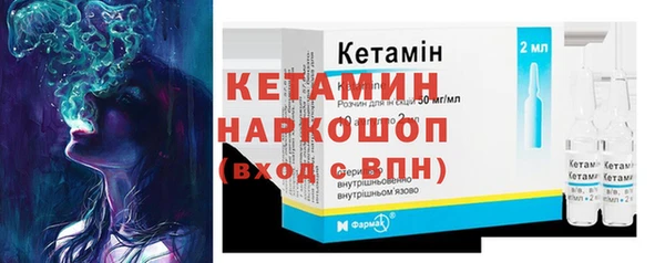 СК Белокуриха