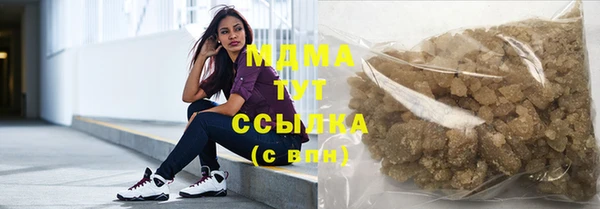 меф Белоозёрский