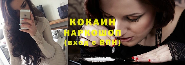 не бодяженный Балабаново