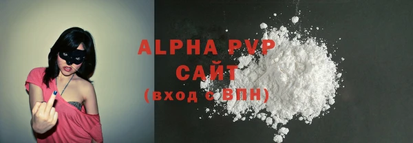 СК Белокуриха