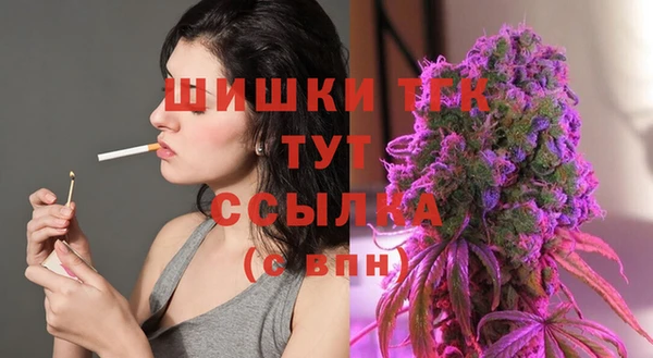 меф Белоозёрский