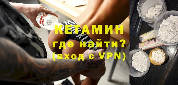 apvp Баксан