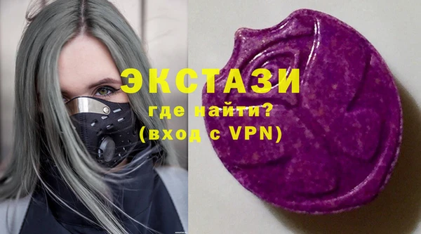 меф Белоозёрский