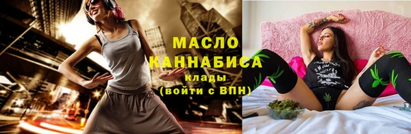 гашик Балахна