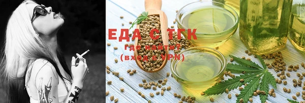 гашик Балахна