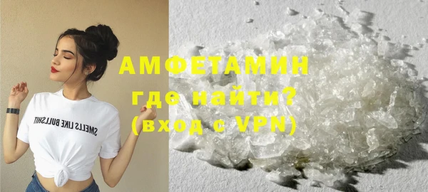 не бодяженный Балабаново
