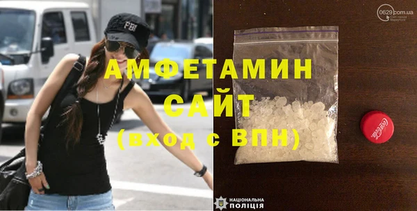 не бодяженный Балабаново