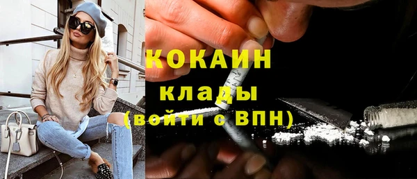 apvp Баксан