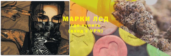 меф Белоозёрский